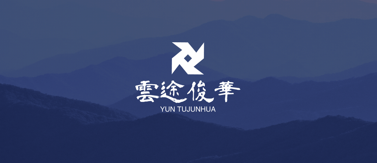 助力七夕